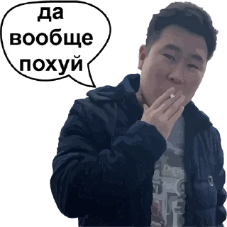 Sticker ssd232021 - 5