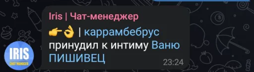 Sticker ssevenvclass - 1