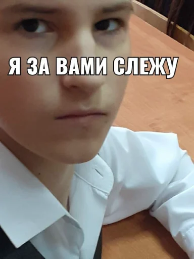 Стикер ssevenvclass - 1