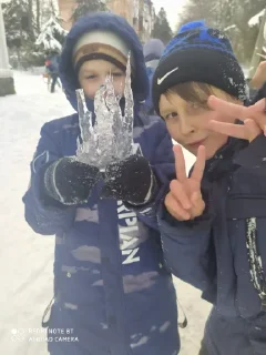 Стикер 7в - 1