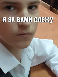 Стикер 7в - 0