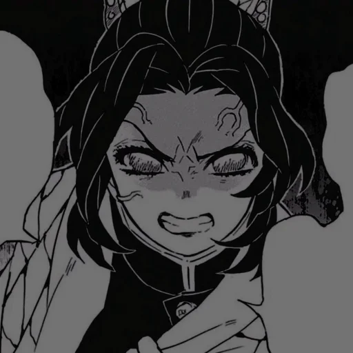 Sticker @blooominstar ❖ @vslfies - 9