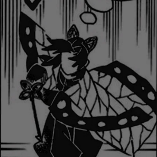 Sticker @blooominstar ❖ @vslfies - 2