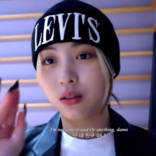 Sticker ``(🎠) ryujin ! - 10