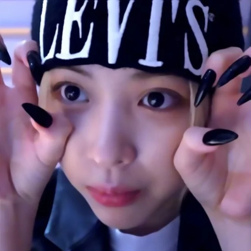 Sticker ``(🎠) ryujin ! - 8