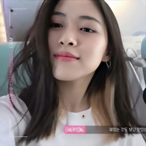 Sticker ``(🎠) ryujin ! - 7