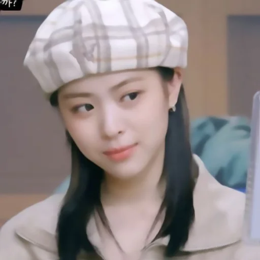 Sticker ``(🎠) ryujin ! - 0