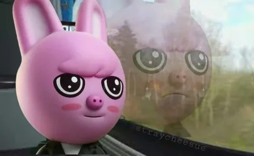 cartoon toy animal figure