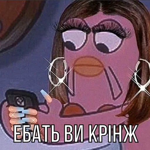 Sticker Slay!?!?!? - 0