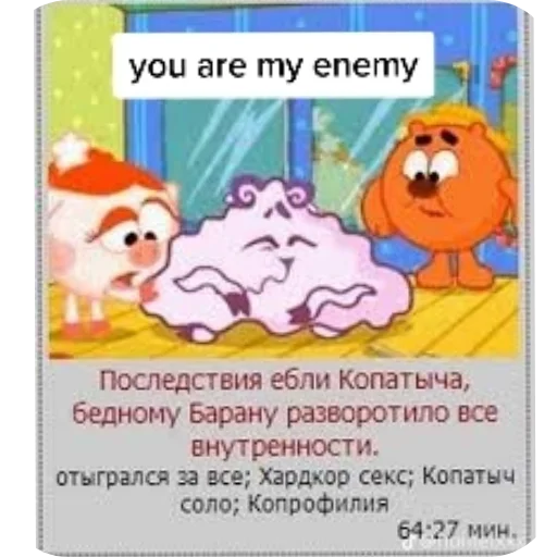 Стикер sslleik - 1