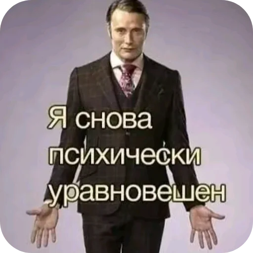 Стикер sslleik - 1