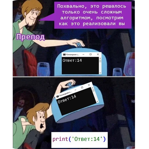 Стикер sslleik - 1