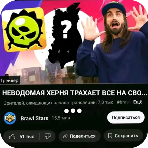 Стикер sslleik - 1