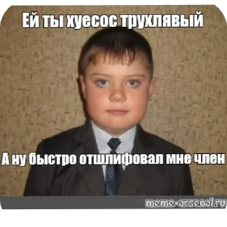 Sticker sslleik - 11