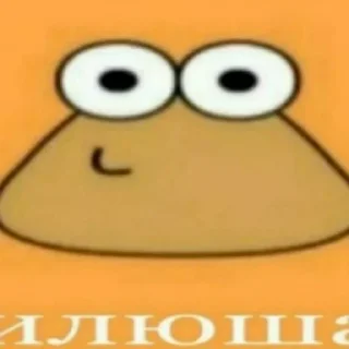 Sticker 👇 ЖМИ СЮДА 👉 @axa_xa_xax_bot - 11