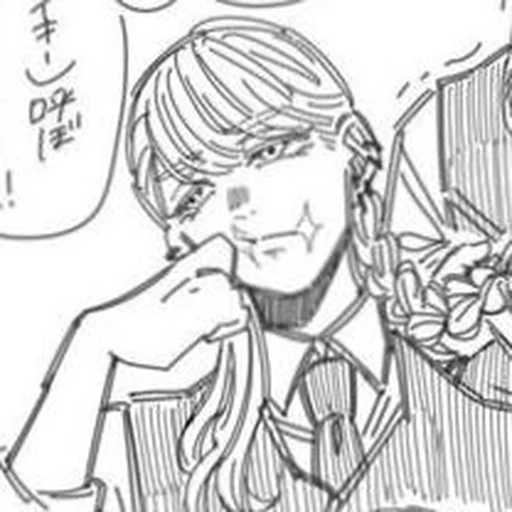 Sticker 春千代 @handsmekiller - 3