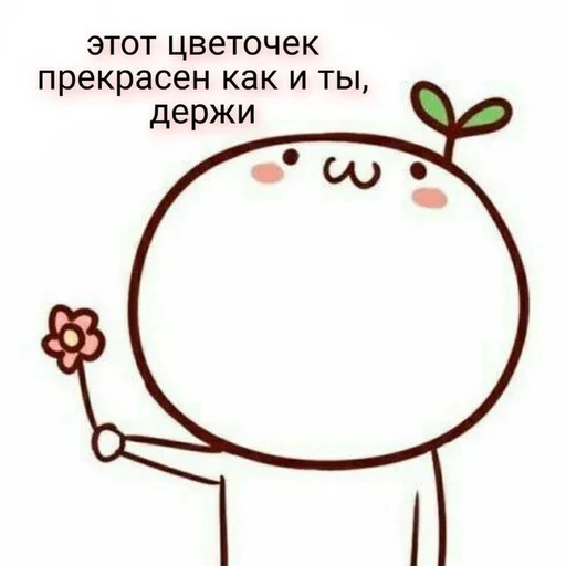 рисование детское искусство СМС