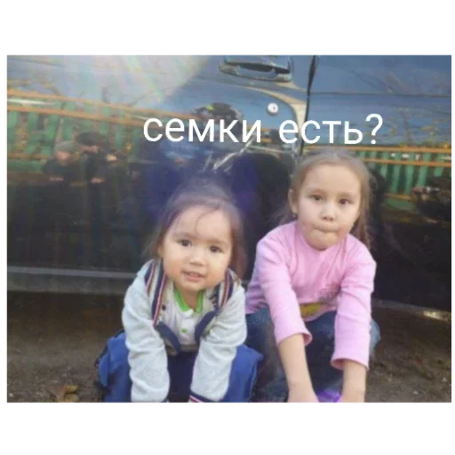 Стикер ssqwrtll - 7