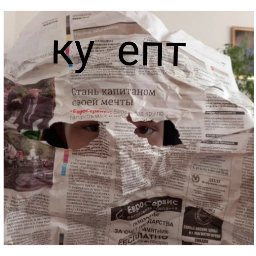 Стикер ssqwrtll - 4