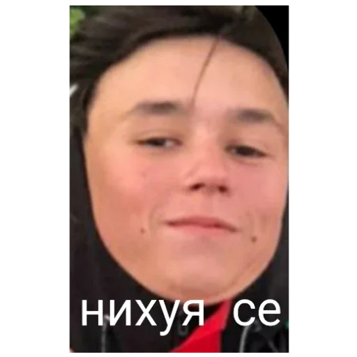 Стикер ssqwrtll - 3