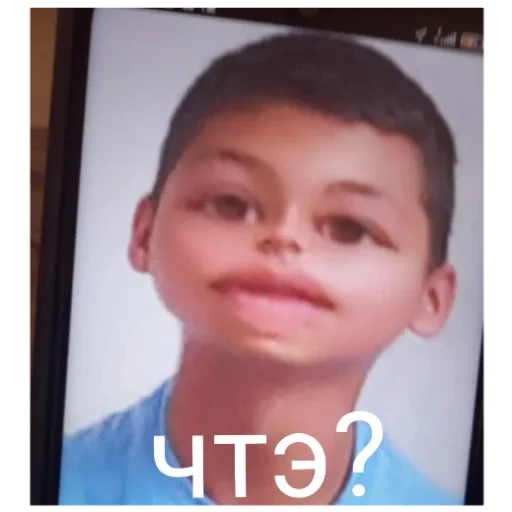 Стикер ssqwrtll - 1