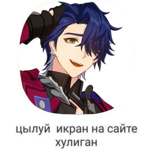 Sticker sssampokoskiii - 1