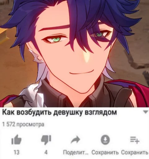 Sticker sssampokoskiii - 1