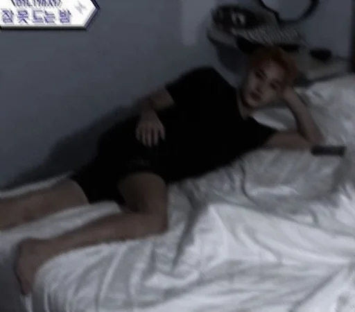 комнатный кровать Человек