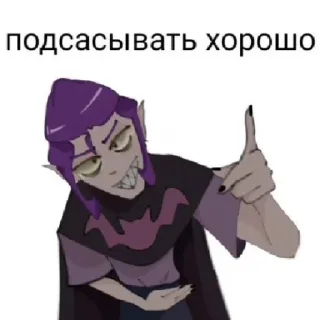 Стикер Что за shit - 3