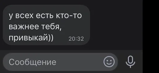 text screenshot font