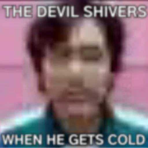 СМС человеческое лицо скриншот