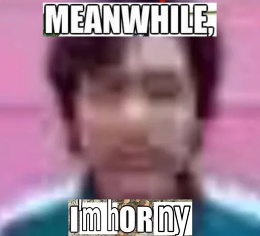 СМС человеческое лицо