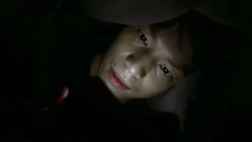 человеческое лицо губа портрет