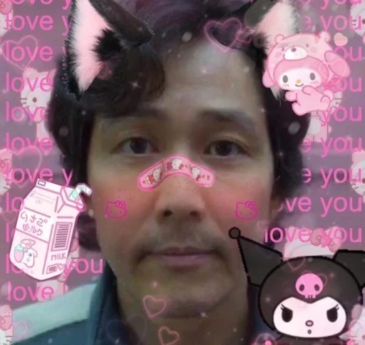 человеческое лицо СМС Человек