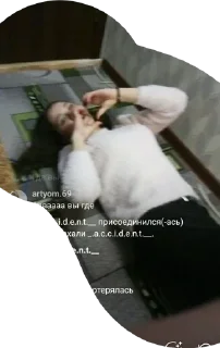 Стикер СПОРТ И БУХЛО - 7