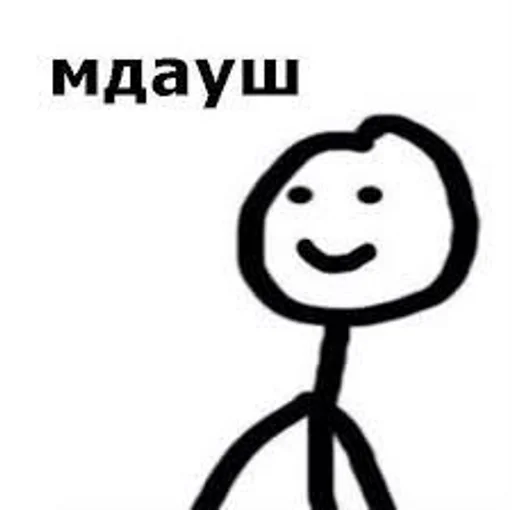 clipart sketch drawing