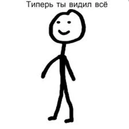 sketch drawing clipart