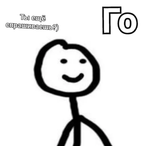 sketch clipart drawing