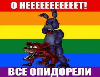 Sticker от сердца отрываю - 1