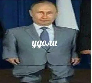 Sticker от сердца отрываю - 5