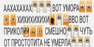 Sticker от сердца отрываю - 0