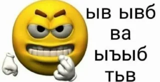 Sticker от сердца отрываю - 7