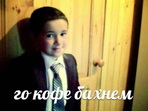 Sticker синусы - 11