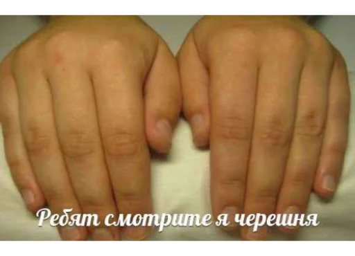 Sticker синусы - 9