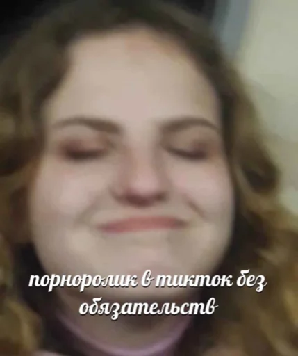 Sticker синусы - 7