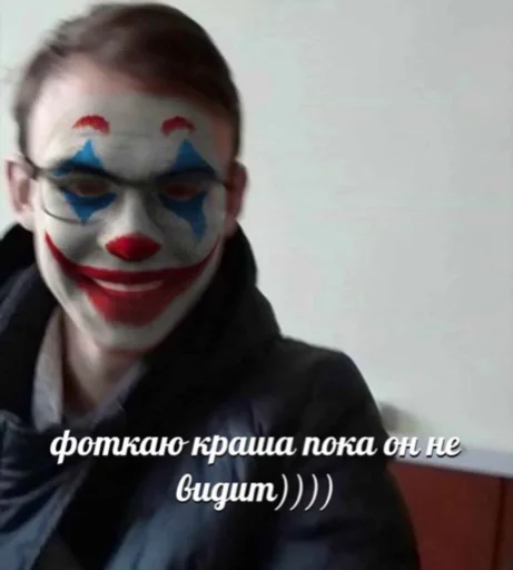 Sticker синусы - 5