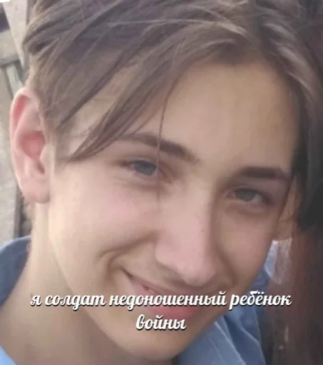 Sticker синусы - 1