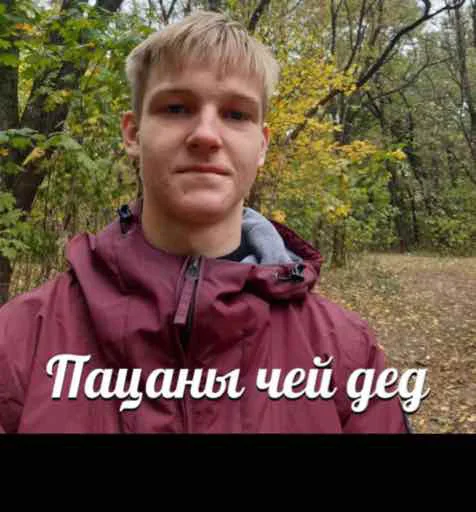 Sticker синусы - 0