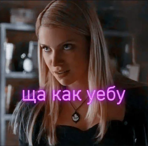 Sticker три эски - 10