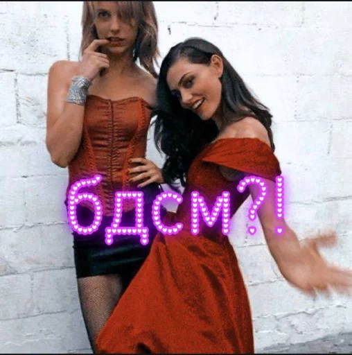 Sticker три эски - 9